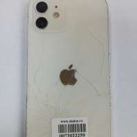 Apple iPhone 12 128GB