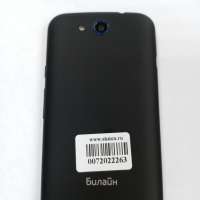 ZTE Blade Q Lux 3G Duos