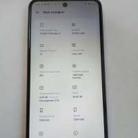 TECNO Pova Neo 2 4/64GB Duos