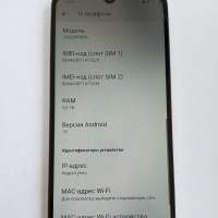 Xiaomi Redmi A5 3/64GB Duos