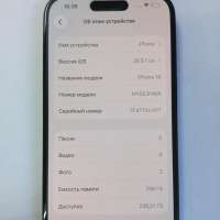 Apple iPhone 16 256GB