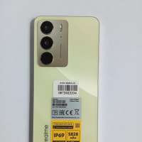 Realme C75 8/128GB Duos