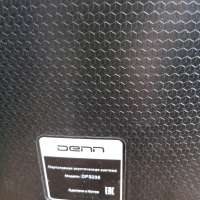 Denn DPS235