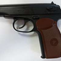Borner PM-X