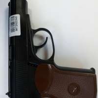 Borner PM-X