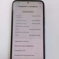 Samsung Galaxy A54 5G 6/128GB Duos