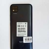 Xiaomi Redmi 9C NFC 3/64GB Duos