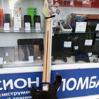Cort SP-PJ