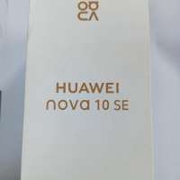 Huawei Nova 12 SE 8/256GB Duos