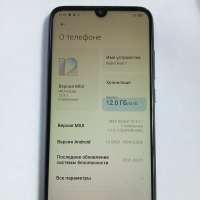Xiaomi Redmi Note 7 3/32GB Duos