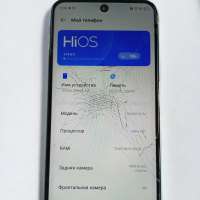 TECNO Spark 30C 8/256GB Duos
