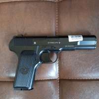 Borner TT-X