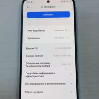 Xiaomi Redmi Note 12 4/128GB Duos