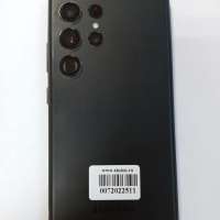 Samsung Galaxy S22 Ultra 12/256GB