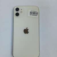 Apple iPhone 11 128GB