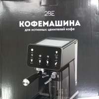 2BE ZC-0002