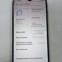 Xiaomi Redmi Note 8 Pro 6/128GB Duos