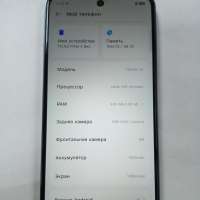 TECNO Pova 6 Neo 8/128GB Duos