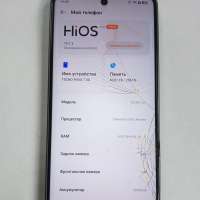 TECNO Pova 7 5G 8/256GB Duos