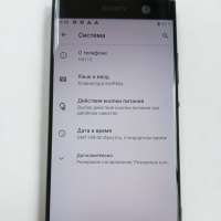 Sony Xperia XA2 Duos