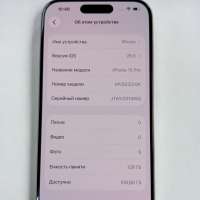 Apple iPhone 15 Pro 128GB
