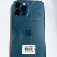 Apple iPhone 12 Pro Max 512GB
