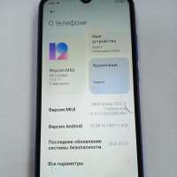 Xiaomi Redmi 9A 2/32GB Duos