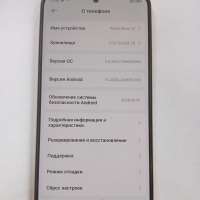 Xiaomi Redmi Note 12 8/256GB Duos
