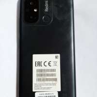 Xiaomi Redmi 12C 4/128GB Duos