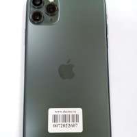 Apple iPhone 11 Pro Max 256GB