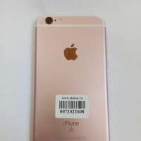 Apple iPhone 6S 32GB