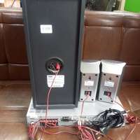 BBK DK1110SI 5.1