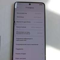 POCO X6 5G 8/256GB Duos