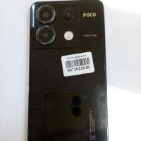 POCO X6 5G 8/256GB Duos