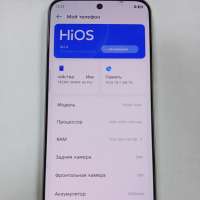 TECNO Spark 40 Pro 8/256GB Duos