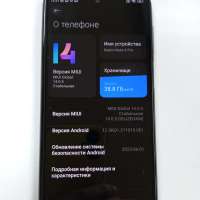 Xiaomi Redmi Note 9 Pro 6/64GB Duos