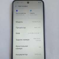 TECNO Spark 30C 8/256GB Duos