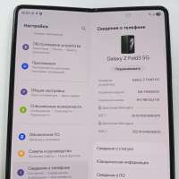 Samsung Galaxy Z Fold 3 12/512GB Duos