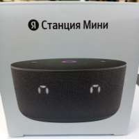 Яндекс Станция Мини 3 с СЗУ