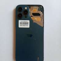 Apple iPhone 12 Pro Max 128GB