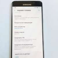 Samsung Galaxy A5 2016 2/16GB Duos