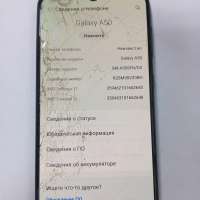 Samsung Galaxy A50 2019 4/64GB Duos