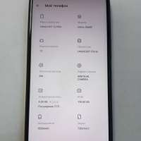 Infinix Hot 12 Pro 8/128GB Duos