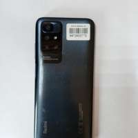 Xiaomi Redmi 10 2022 4/64GB Duos
