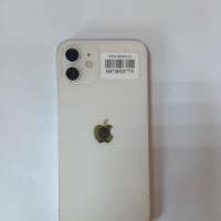 Apple iPhone 12 64GB