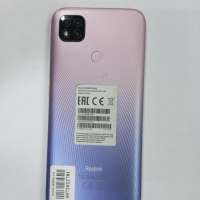 Xiaomi Redmi 9C NFC 4/128GB Duos