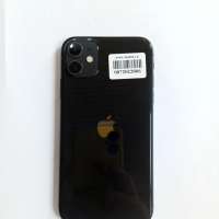 Apple iPhone 11 64GB