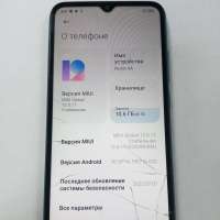 Xiaomi Redmi 9A 2/32GB Duos