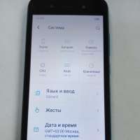 Itel A17 1/16GB