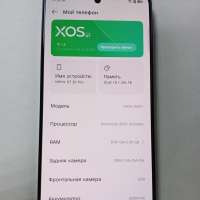Infinix GT 20 Pro 8/256GB Duos